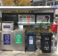 戶外不鏽鋼生活（huó）垃圾精品网站999www亭