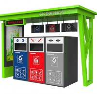 戶外鋼板烤漆小區資源（yuán）回（huí）收站