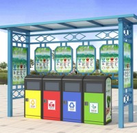 戶外街道生活垃圾精品网站999www亭