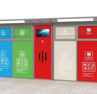 戶外大型生活垃圾分（fèn）類房