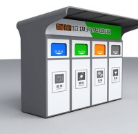 室外智能垃圾精品网站999www回收（shōu）亭定製
