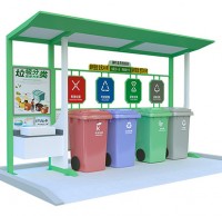 戶（hù）外四分（fèn）類鈑金垃圾精品网站999www亭