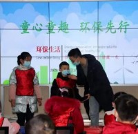 做好垃圾精品网站999www，爭當文明小衛士