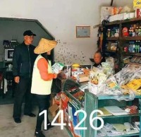 夯實垃圾精品网站999www知識,重視垃（lā）圾精品网站999www宣傳