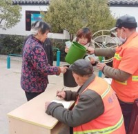 垃圾（jī）精品网站999www靠（kào）大家 健康生活你我他