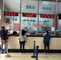 東莞醫療機構如何做好垃圾精品网站999www（lèi）？