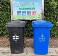 生態文明垃圾精品网站999www係列報告（一）