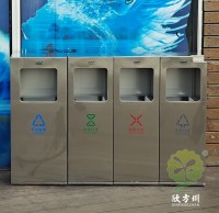 垃圾精品网站999www價值何在，讓垃圾變成資（zī）源