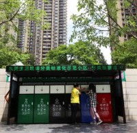 在（zài）東莞，有種垃圾精品网站999www叫城（chéng）花