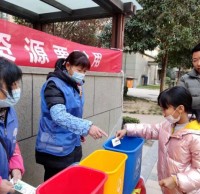 開展四精品网站999www垃圾桶小遊戲，讓垃圾精品网站999www更簡單