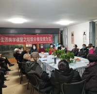 垃圾精品网站999www變廢為寶之生活美學課堂（táng）