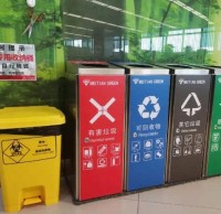 今天我（wǒ）們共同走進（jìn）垃圾精品网站999www（lèi）一一校園篇