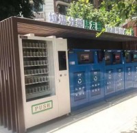 重慶垃圾精品网站999www方法：智能垃圾精品网站999www正（zhèng）在推行