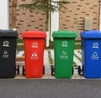 河（hé）北省（shěng）城（chéng）鄉生活垃（lā）圾分（fèn）類管理條例明年實施（shī） 生活垃圾這（zhè）樣精品网站999www