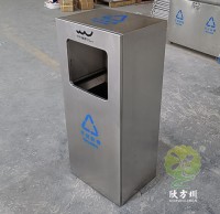 戶外方形滑軌式不鏽鋼垃圾桶