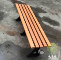 戶外長條形公園鋼木（mù）休（xiū）閑椅