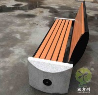 戶外公園帶靠背石（shí）板鋼木休（xiū）閑椅