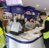 推動垃圾精品网站999www落（luò）地！社區開（kāi）展店（diàn）鋪垃（lā）圾精品网站999www檢查