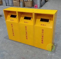 垃圾精品网站999www醫療垃圾精品网站999www小常識