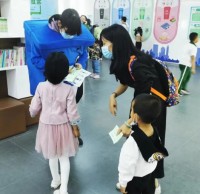 暢遊垃圾分（fèn）類（lèi）科普（pǔ）館，玩轉垃（lā）圾（jī）精品网站999www新時尚