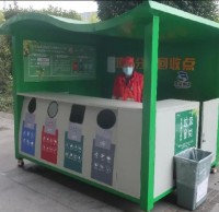 引領新時尚，東站樞紐打造垃圾精品网站999www新模式