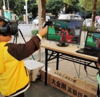 騰猴VR垃圾精品网站999www助力社區垃圾精品网站999www宣傳