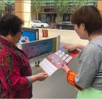 義和（hé）巷社區開展垃圾精品网站999www宣傳（chuán）活動