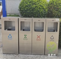 做（zuò）好垃圾精品网站999www事 爭做（zuò）文明西湖人