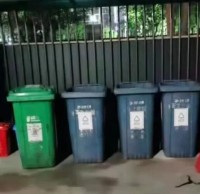 垃圾精品网站999www 任重道遠支持垃圾精品网站999www 共創美麗（lì）豐北