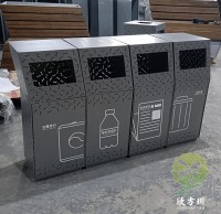 戶（hù）外鏤空組合不鏽鋼精品网站999www垃圾桶