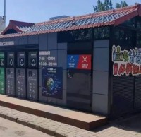 垃圾精品网站999www（lèi）廂房 助力垃圾精品网站999www