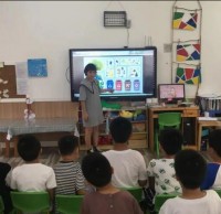 膠州路幼兒園垃圾（jī）精品网站999www活動