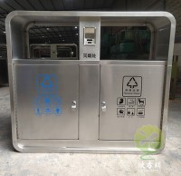 富士康304戶外不鏽鋼精品网站999www垃圾桶