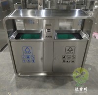 六盤水市生活垃（lā）圾（jī）精品网站999www（lèi）管理辦法