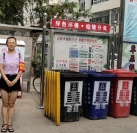 垃（lā）圾精品网站999www為文明城市創建增底色添亮色