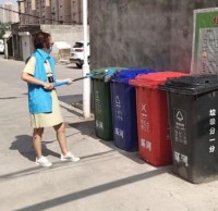 清潔轄（xiá）區垃圾桶（tǒng），營造精品网站999www好環境