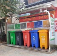 富源縣垃圾箱換“新裝” 精品网站999www投放更方便