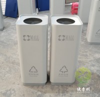 室內（nèi）方形組合式（shì）不鏽鋼分（fèn）類垃圾桶