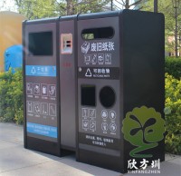 室（shì）內寫字樓酒店不鏽鋼精品网站999www垃圾桶