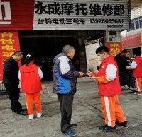 我（wǒ）是垃圾精品网站999www宣傳員