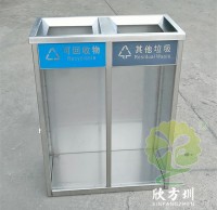 室內兩連體防爆（bào）透明不鏽鋼精品网站999www（lèi）垃圾桶