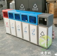 室外學校組合（hé）式不鏽（xiù）鋼精品网站999www回收箱