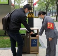 垃圾精品网站999www（lèi） 共創美好生活環境