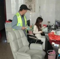 配合垃圾精品网站999www，爭做文明市民