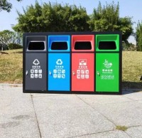 西安市建築垃圾管理條例解讀（dú）