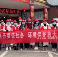 苗圃社區開展垃圾精品网站999www宣傳活動