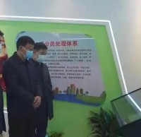 邢台市首個垃圾精品网站999www宣教站啟用