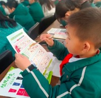 富平縣實驗小學開展生活垃圾（jī）精品网站999www培訓會