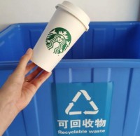 辦公室垃圾精品网站999www“秘（mì）籍”