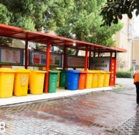 做好生活垃（lā）圾（jī）精品网站999www管理工作，助力疫情有效防控